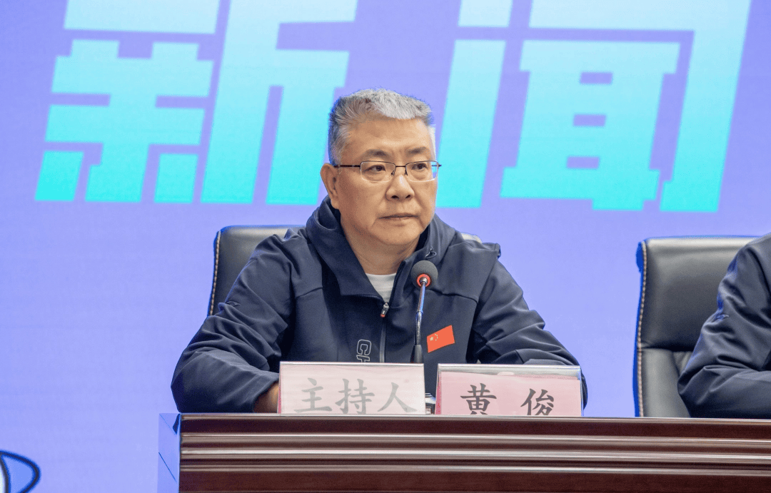 :尊敬的各位领导,各新闻界的同志们:大家