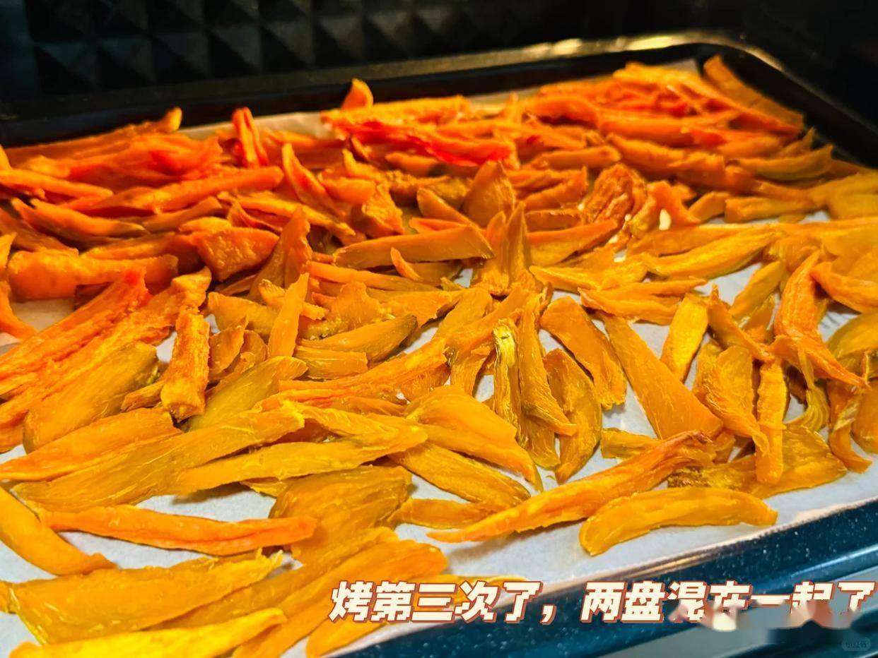 自制无添加的健康零食!烤箱烘干红薯干软糯香甜有嚼劲