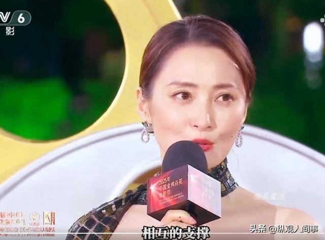 易烊千玺获影帝不到24小时,评论区一片骂声,恶心的一幕出现了