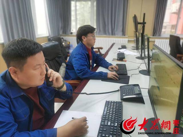 枣庄市中区热力有限公司2025-2026采暖季正式启航