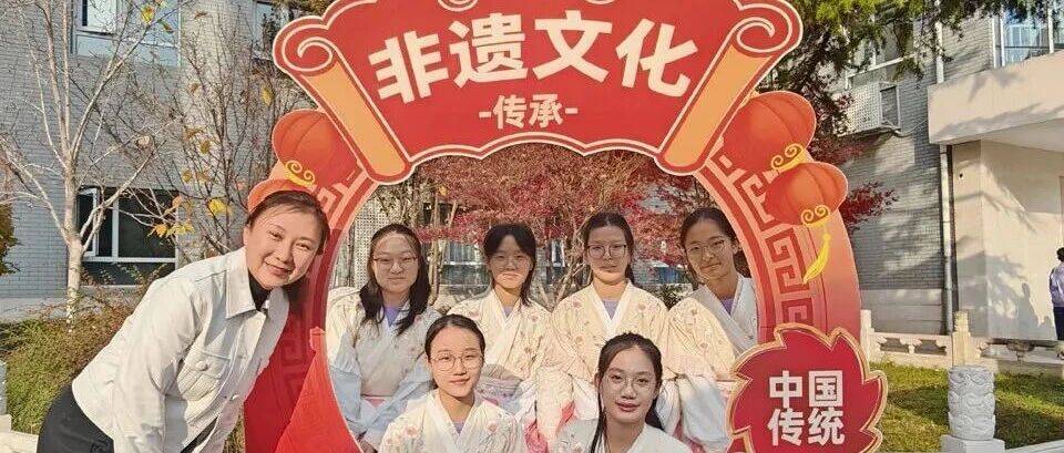 古艺新绘 少年非遗说_传承_文化_范崇