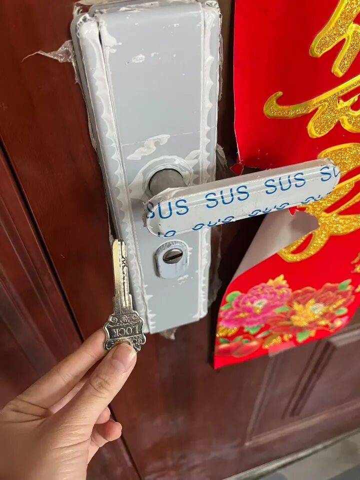 女大学生网购“上门开锁”遭遇天价账单:半小时收费4170元(图3)