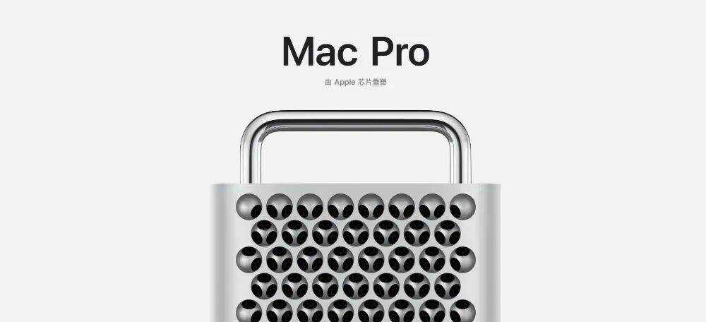 苹果iPhone未来发布计划_苹果17_iPhone 18 Pro系列发布时间