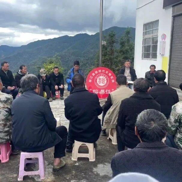 线上推送,线下答疑!水尾乡:家常话讲透医保 让群众参保更安心_缴费_宣传_政策