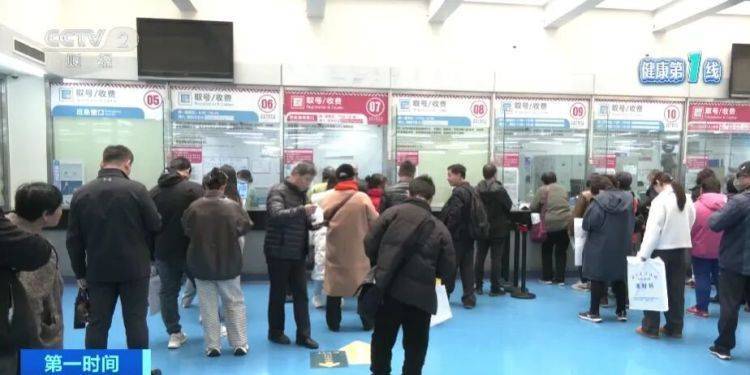 我国死亡率最高的癌症！早期症状不明显→