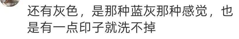 强烈建议！羽绒服最好别买军绿色、卡其色、咖啡色……