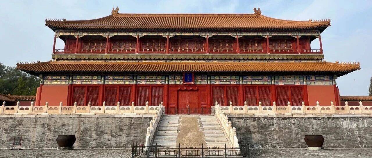 什么叫“面阔”？“面阔九间”是什么意思？_建筑_明间_开间