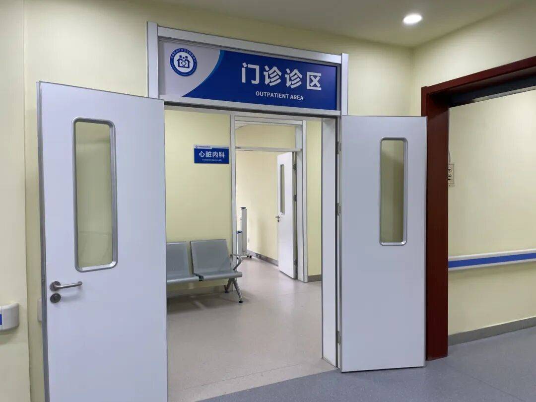 关于清华长庚医院门诊陪诊挂号服务入院出院全程代办，免去所有麻烦的信息