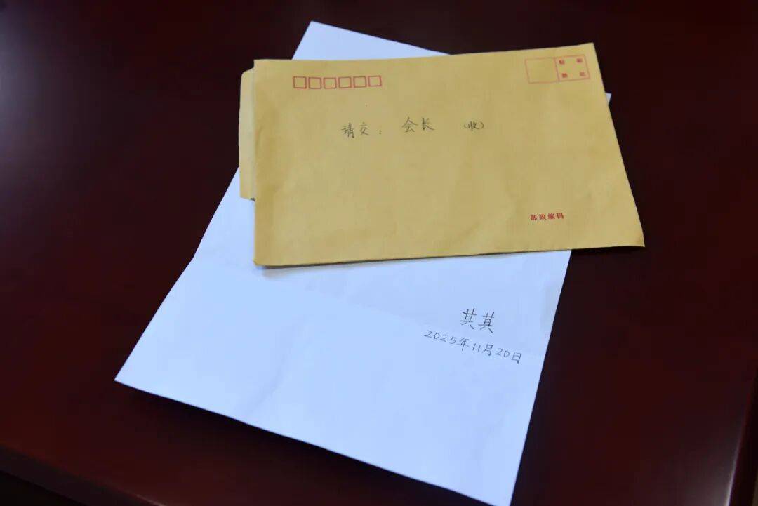 “顺其自然”，又出手了！_宁波市_善款_蚌埠
