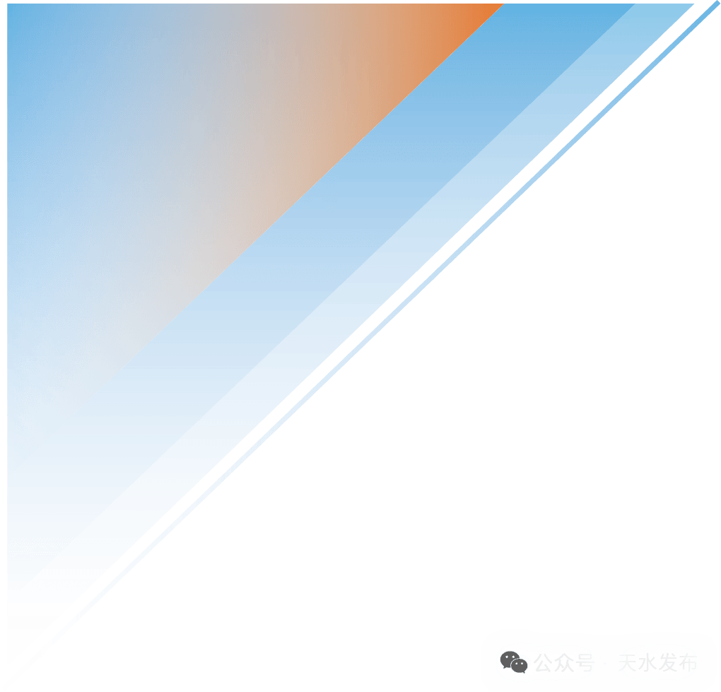 填补国内空白！这家天水企业，又占据行业领先地位
