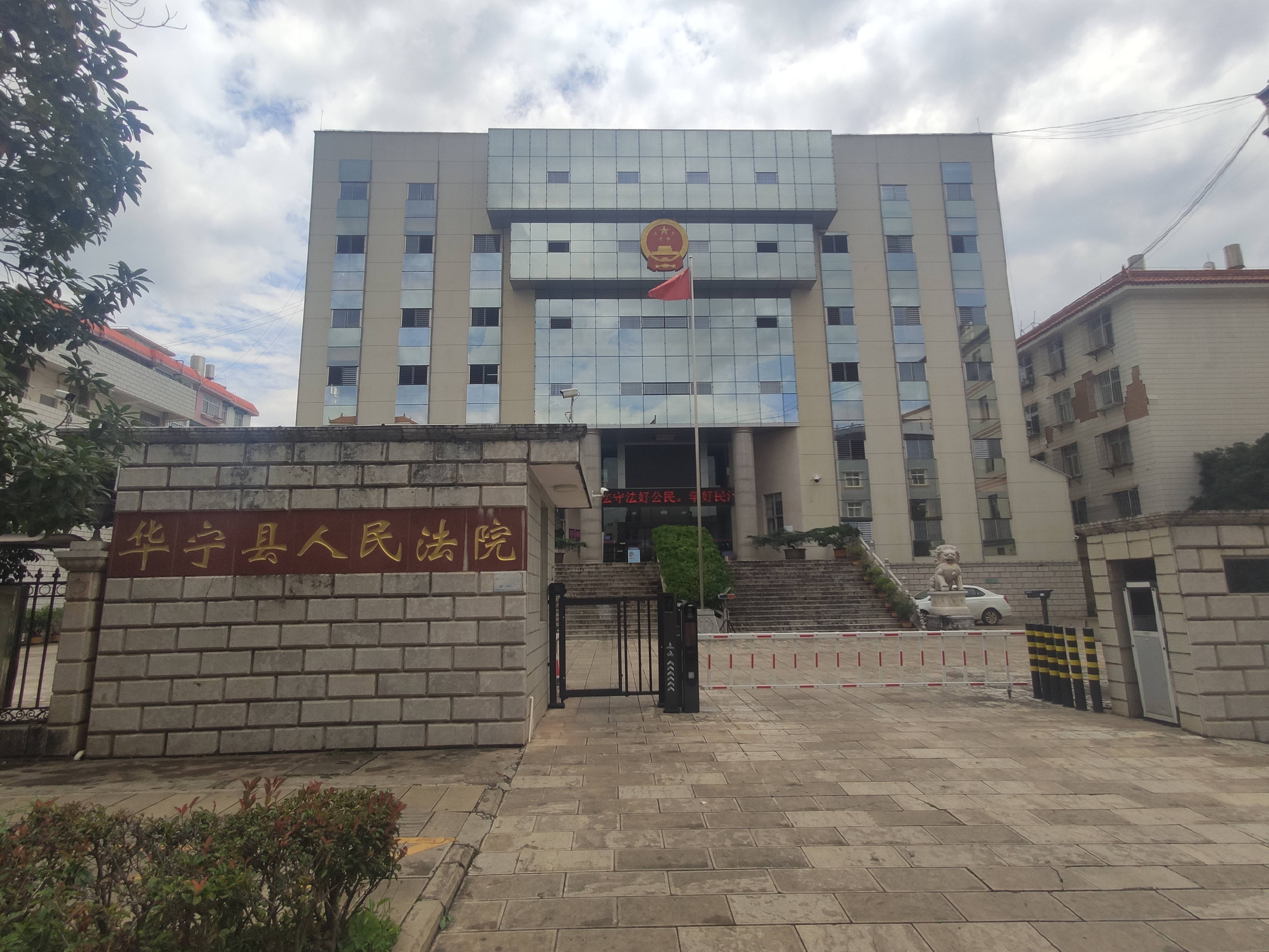 先维持原判后启动再审，田永明故意杀人案“一日两定”引关注