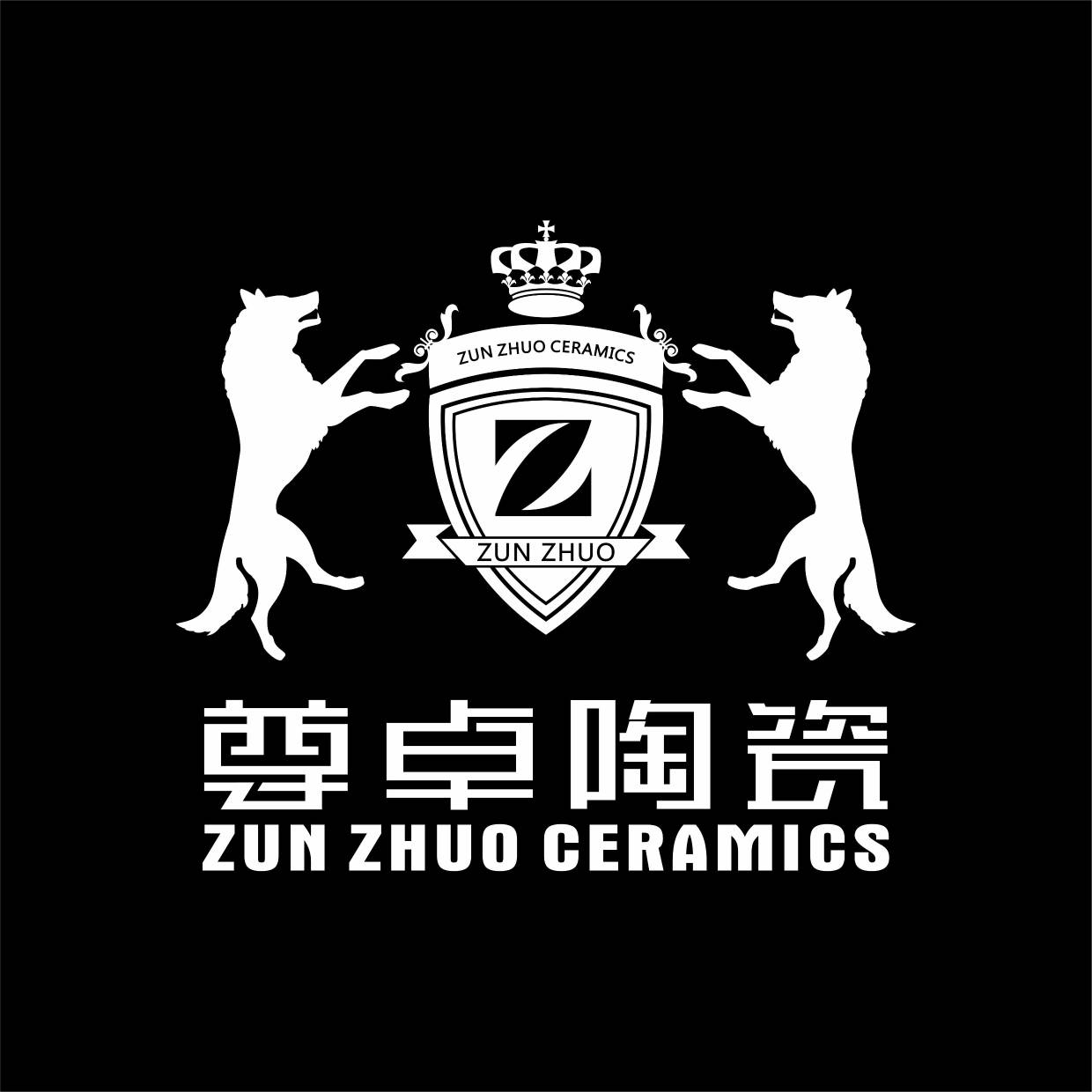 尊卓陶瓷