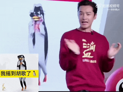 明星路演跳短视频尬舞，粉丝都看不下去了