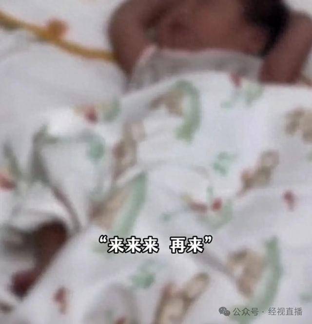23天女婴疑被月嫂喂奶呛死，“月薪1万8，事后没事一样找新雇主”