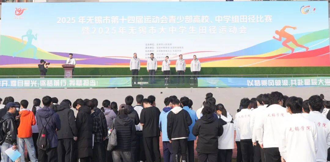 再创新高！87人次破纪录！