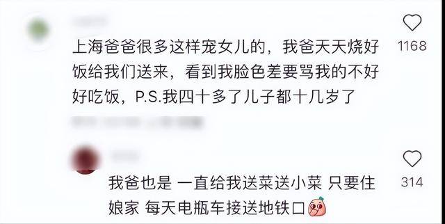不装了!唐嫣在罗晋父亲葬礼上的3个细节,透露俩人如今真实状况