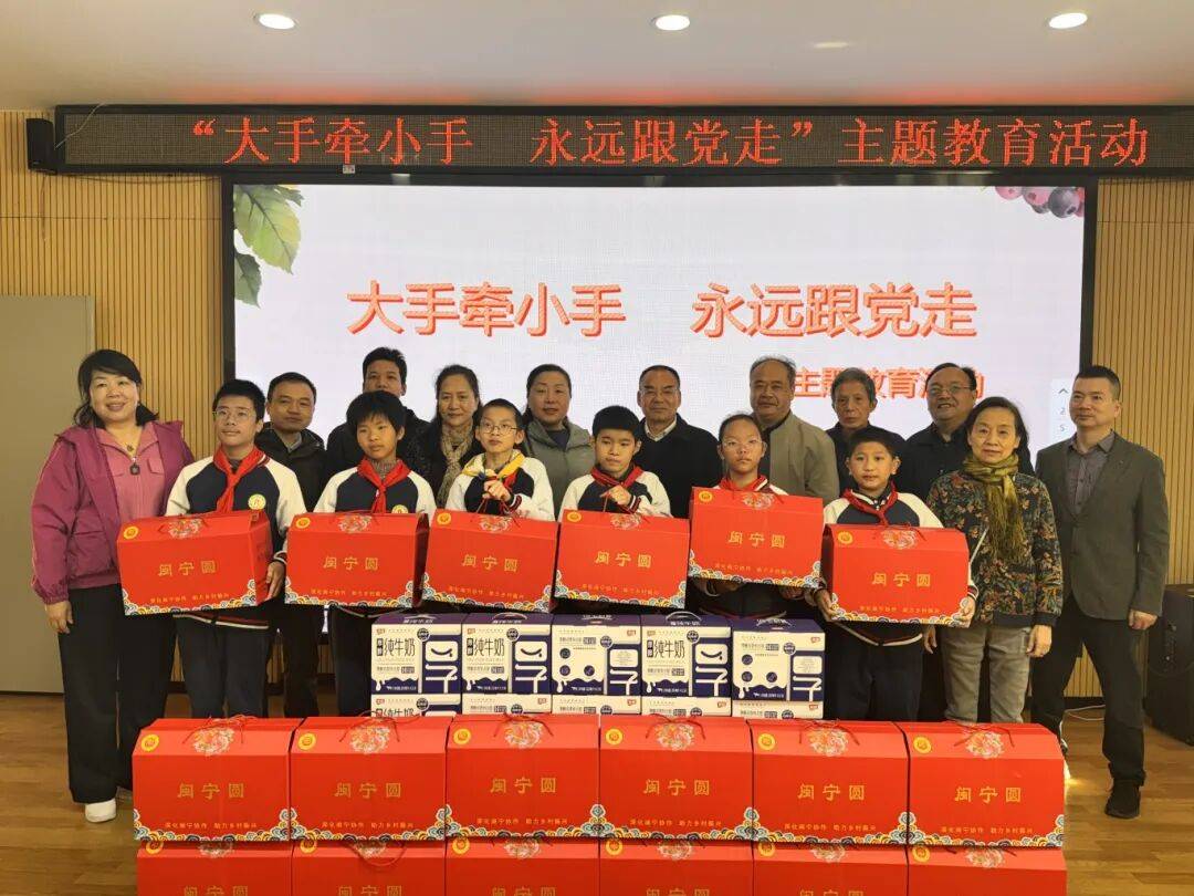 活动在温馨融洽的氛围中圆满结束,充分展现了全社会对特殊教育事业的