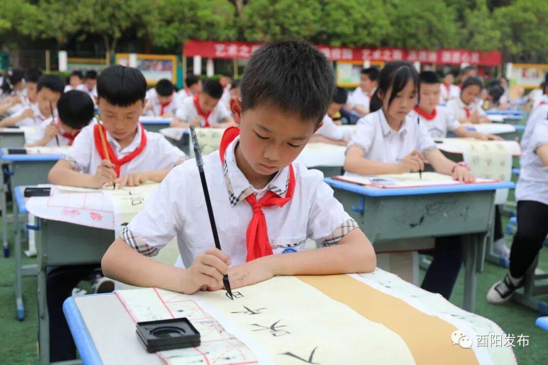 学习贯彻党的二十届四中全会精神系列评论⑧:"桃花源里好读书"是酉阳