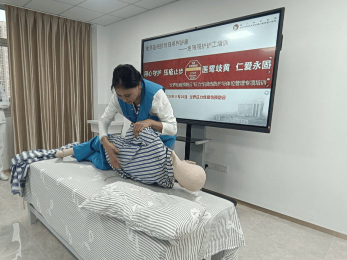 包含佑安医院检查陪护加挂号康复训练专业指导,恢复效果更佳的词条 包含佑安医院检查陪护加挂号康复训练专业指导,恢复效果更佳的词条