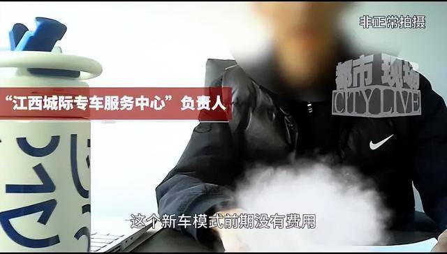 男子在58同城应聘网约车司机背上11万网贷 多人被骗贷款买车(图8)