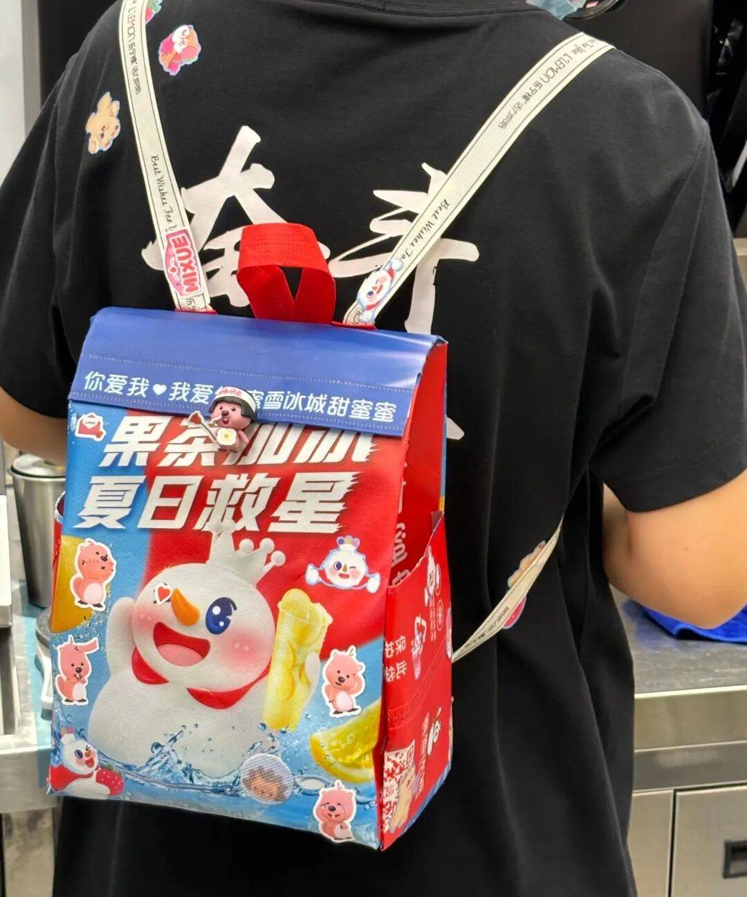 ��־�Ȼ��ͬѧ����һֻ è ȥ�Ͽ���