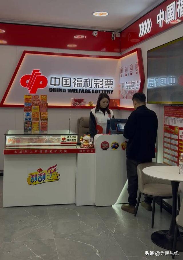 从摄影师到福彩店主湖PG电子游戏- PG