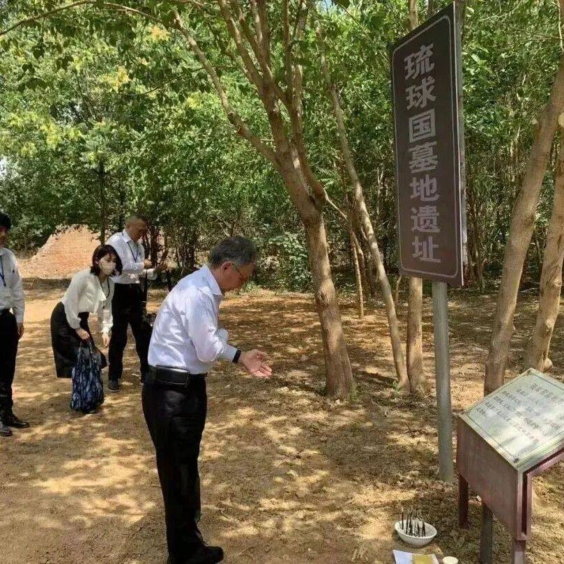 旧事文摘:日本冲绳县知事曾赴北京琉球国墓地遗址祭拜,琉球民族英雄林世功在这里长眠,已被列为通州区文保单位_丹尼_中国_张家湾镇