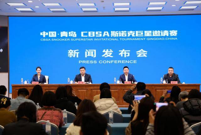 半岛体育,半岛体育官方网站,百家乐棋牌返水最高平台,官网入口