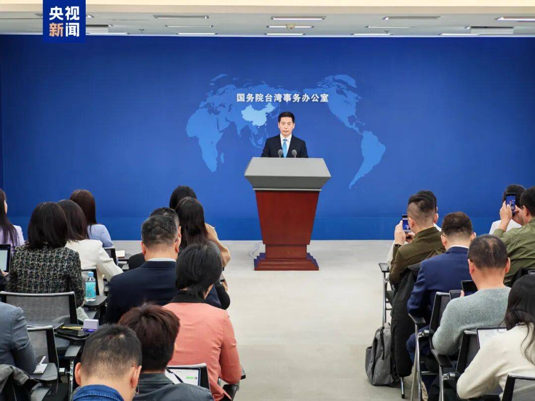 日本宣布部署导弹，距离台湾仅110公里，国台办发声