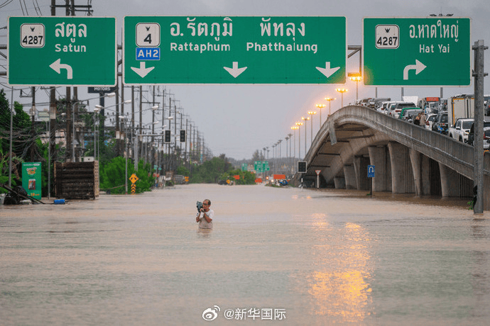 进入紧急状态！泰国海军：派航母救援