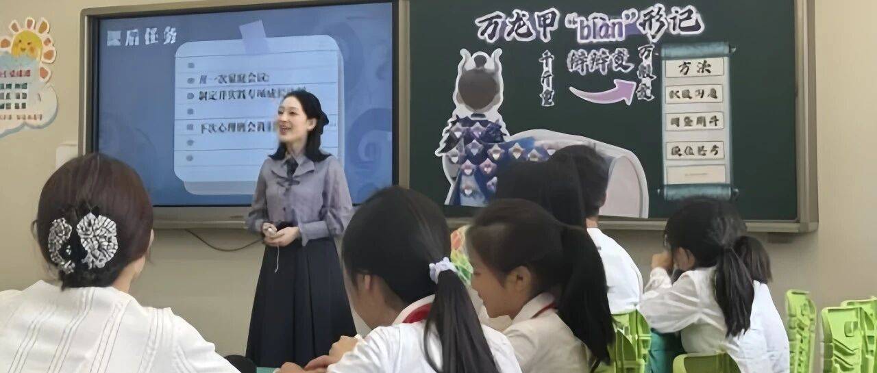 4个案例入选“全国典型” 重庆“向阳花”这样护航学生心理健康_张密_活动_教育部