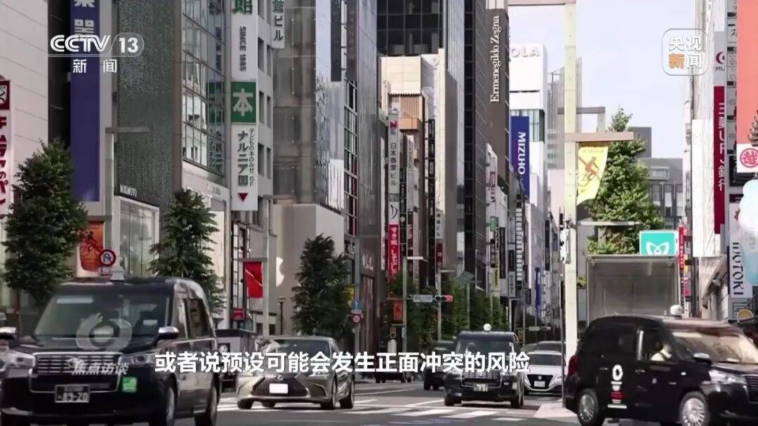 特朗普与高市早苗通话内容曝光，时长25分钟，向其施压不要在台湾问题上挑衅中国