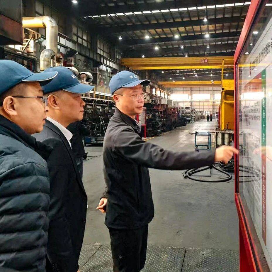 张红兵率队到浙江、江苏开展招商考察活动_播州_企业_的发展
