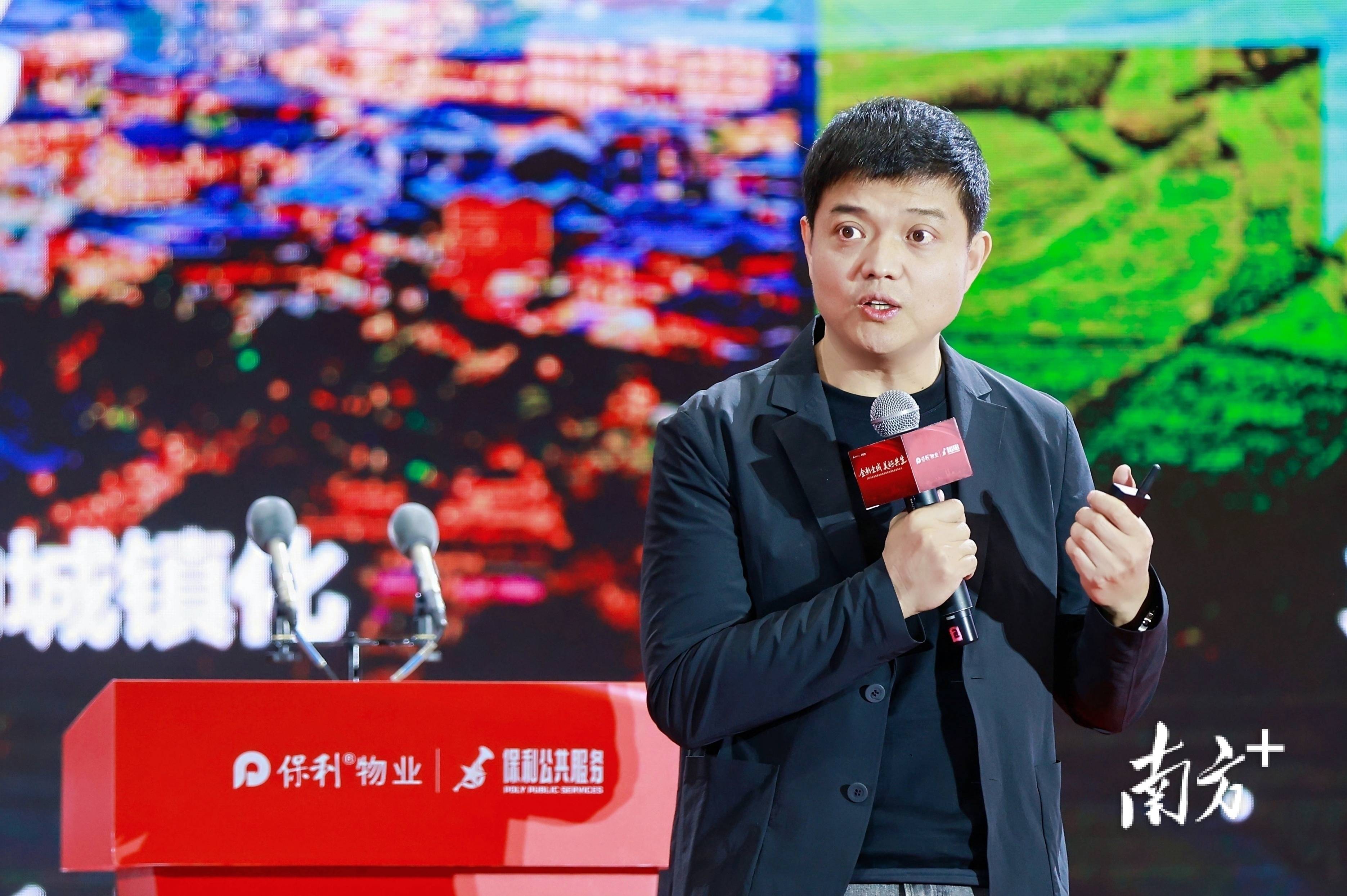 黄栋:“全域景城”本质上是城市找魂 | 第五届镇长论坛_发展_世界旅游组织_付宗亮