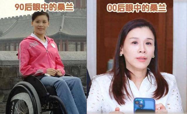 体操名将桑兰现状:瘫痪15年后嫁经纪人,婚后被丈夫和儿子宠上天
