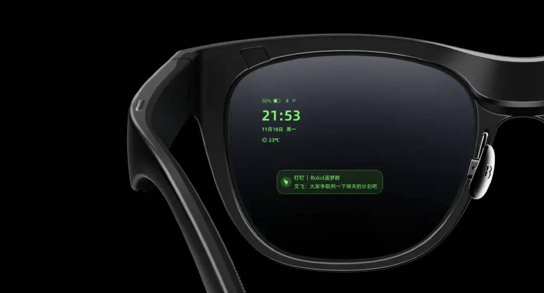 10万用户都选择的智能眼镜,Rokid乐奇胜出的底层逻辑
