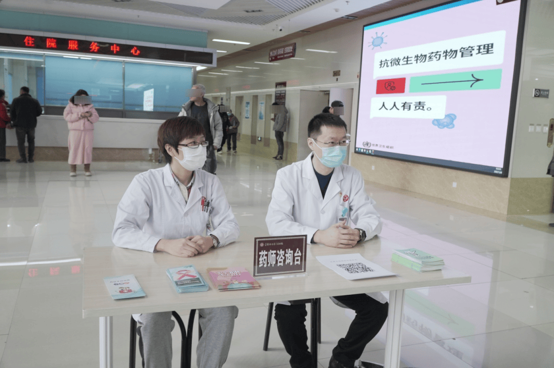 齐齐哈尔市中医院代挂专家号，减少患者等待就医的时间的简单介绍
