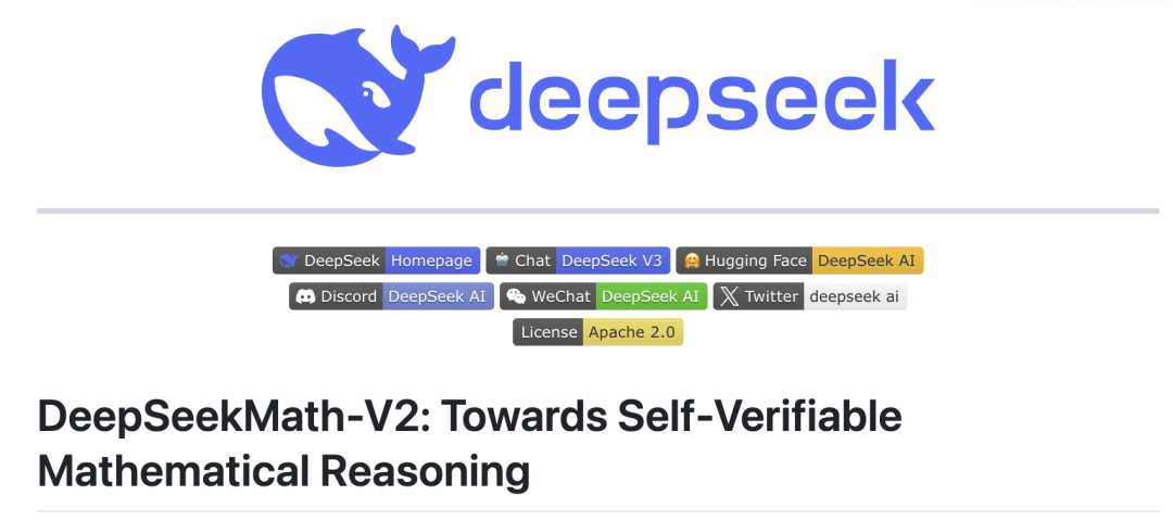 新突破！deepseek推出新模型