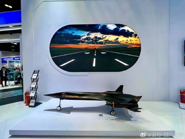 四川民企造出高超音速导弹？凌空天行回应：已量产