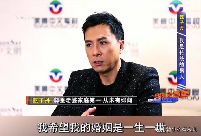 演都不演了！甄子丹老婆谈香港火灾，指责是内地害的，舆论大炸锅