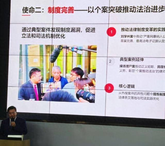 谁为刘学州超度的简单介绍