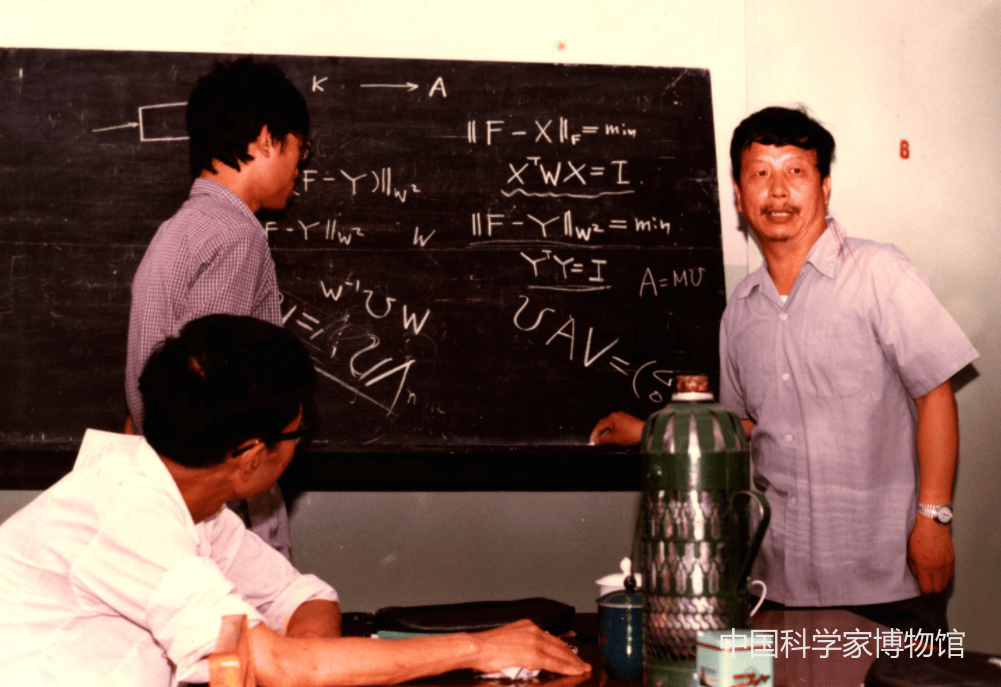 黄琳_中国科学院_控制