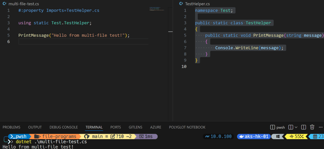 dotnet 10 run file 支持多文件_Imports_cs_build