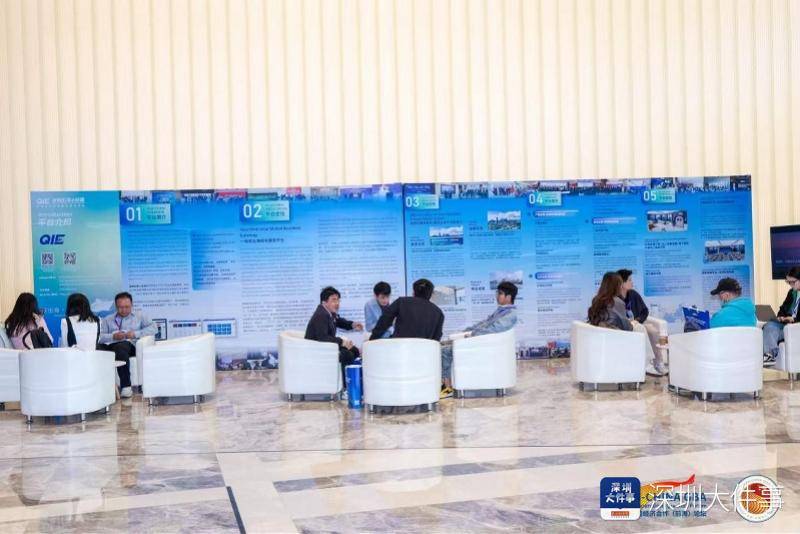 深圳出海e站通亮相大湾区—东盟经济合作论坛