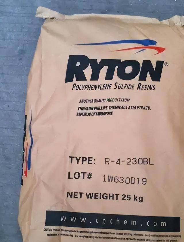 擒贼先擒王,商务部宣布,对日本征69%反倾销税,对美国征收220%