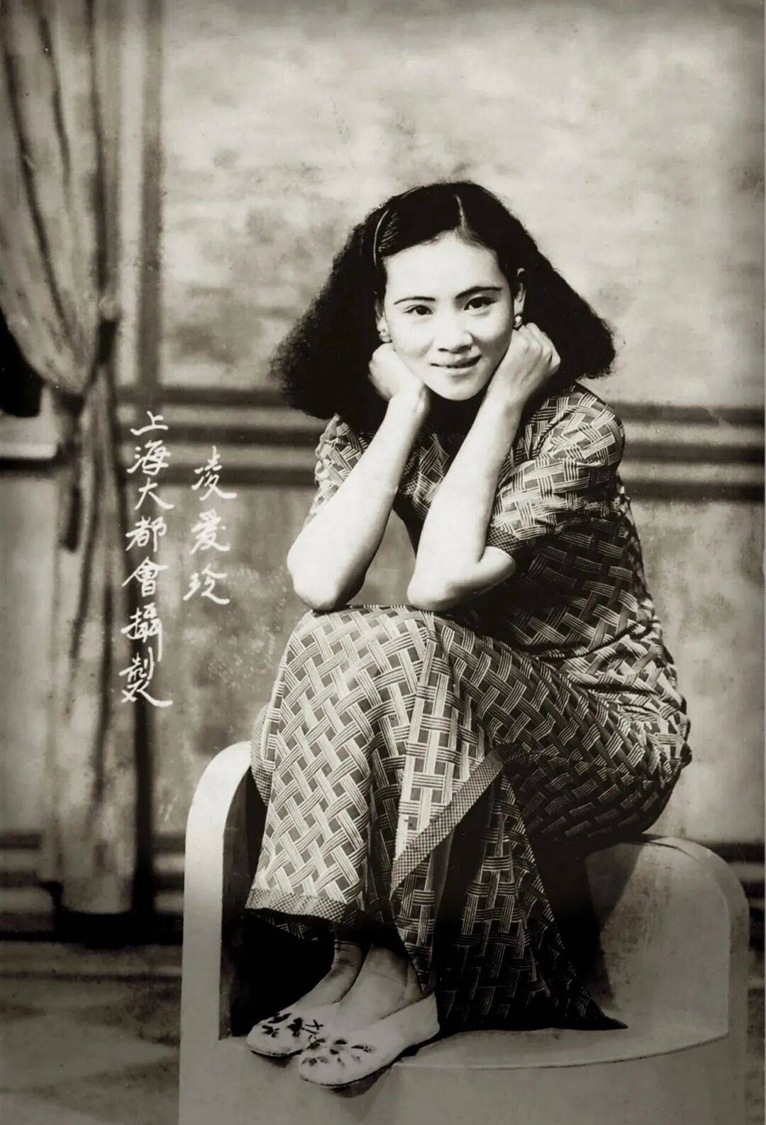 深受上海戏迷热爱的一代沪剧表演艺术家和教育家凌爱珍曾在此居住