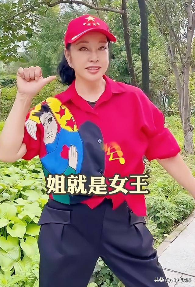 刘晓庆担忧的事发生了!意外摔倒、分不清人,75岁终是败在年纪上