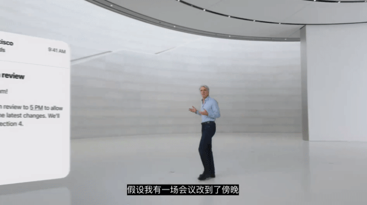 实测豆包手机助手:苹果画了两年的饼,被豆包先喂到我嘴里了