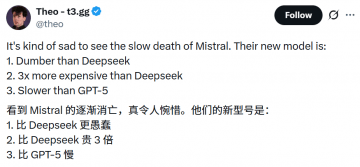 「欧洲版 DeepSeek」发布新模型，盯着中国 AI 打