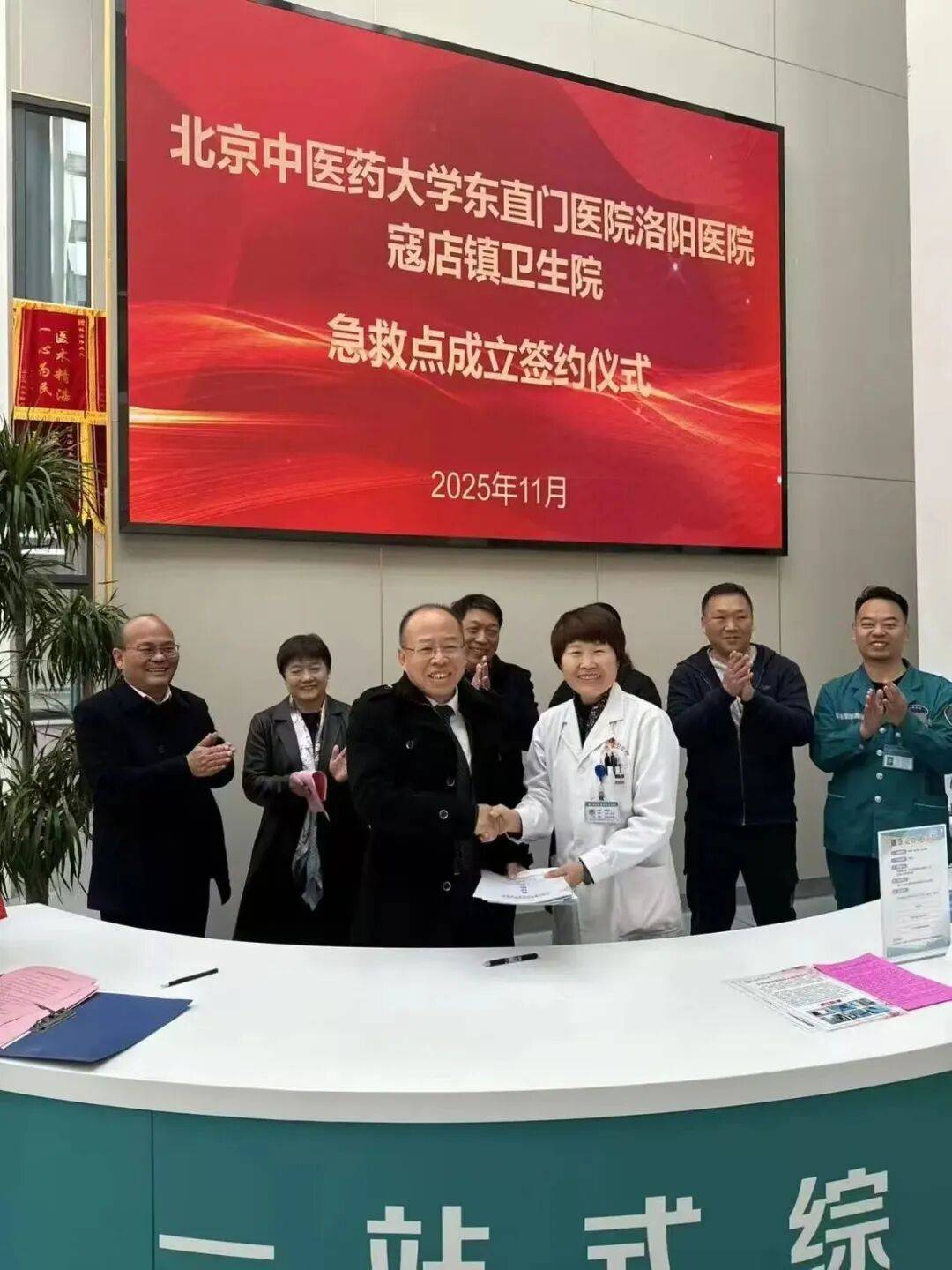 關于東直門中醫院全科說到必須做到的信息